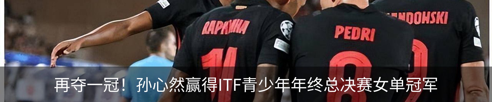 资讯中心