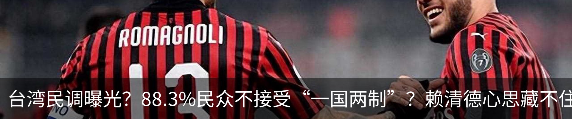资讯中心