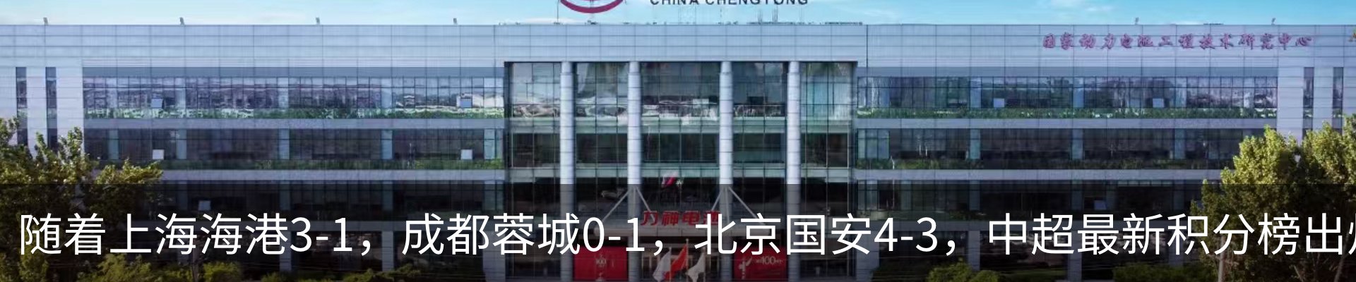 资讯中心